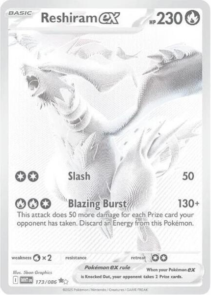 Pokémon TCG: Scarlet & Violet - White Flare Booster Pack