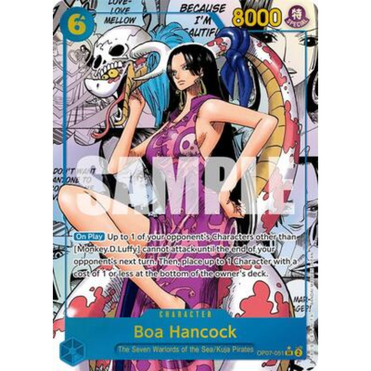 One Piece OP07 500 Years in the Future Booster Pack Engelsk