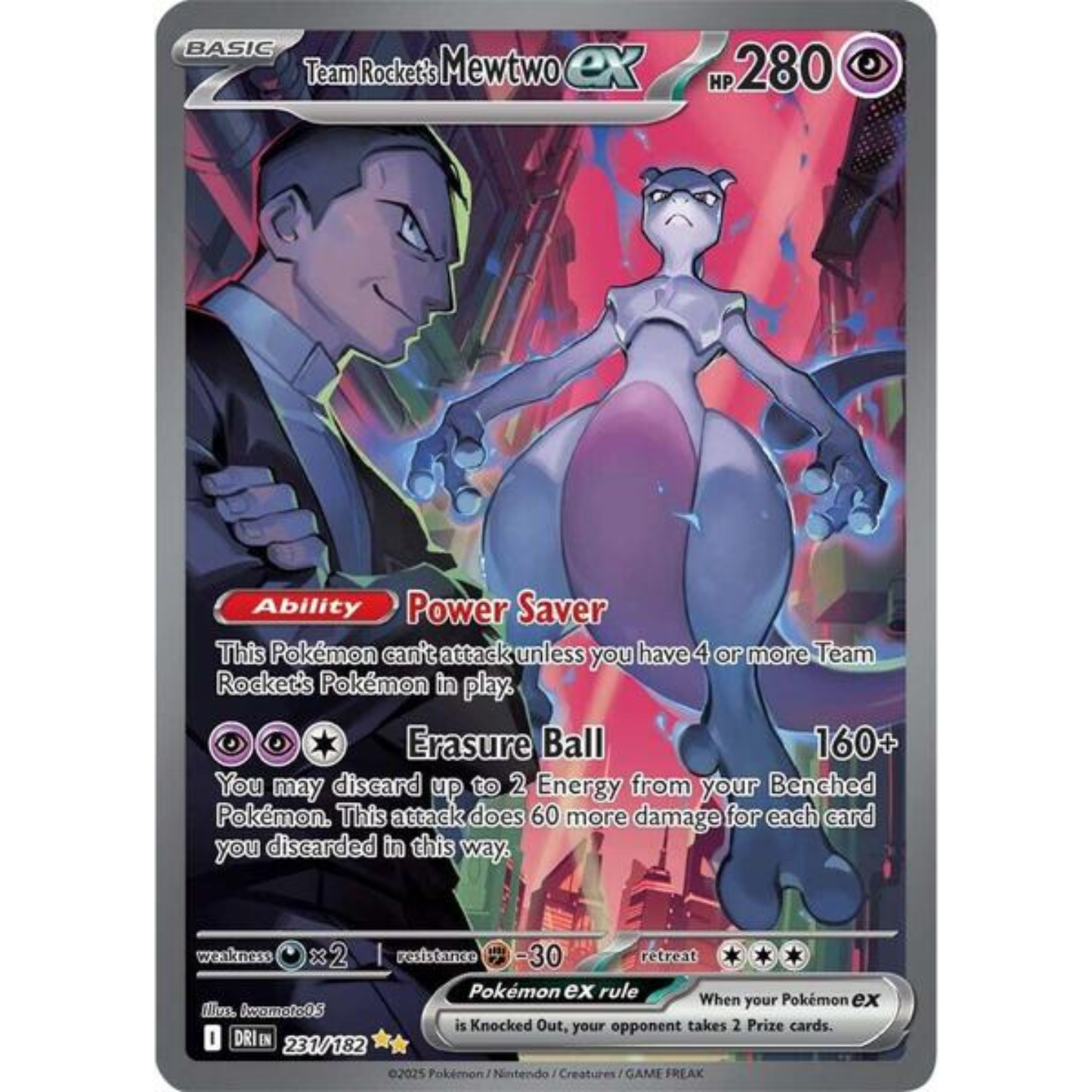 Pokémon TCG: Scarlet & Violet Destined Rivals Booster Box