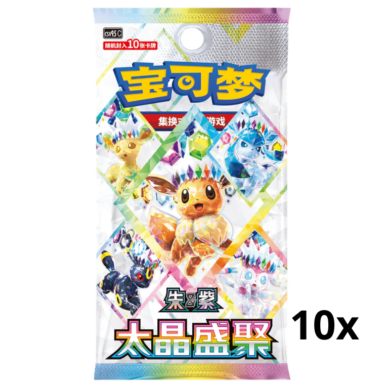 Pokémon Terastal Gathering Booster Box Kinesisk