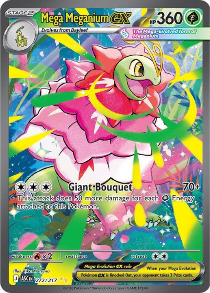 Pokémon TCG: Mega Evolution - Ascended Heroes Booster Pack