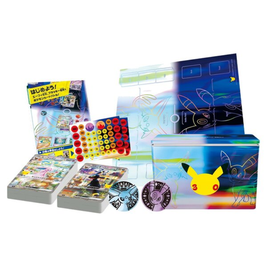 Pokémon 30th Celebration Premium Deck Set Espeon & Umbreon Japansk