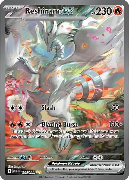 Pokémon TCG: Scarlet & Violet - White Flare Booster Pack