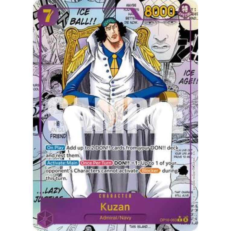 One Piece Card Game OP16 The Time of Battle Sleeved Booster