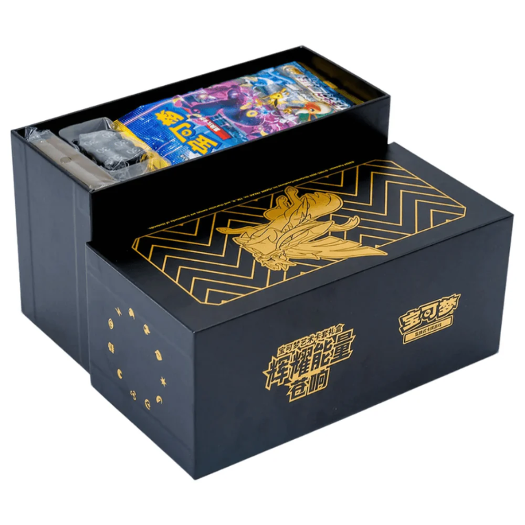 Pokémon Zacian Black Gold Elite Trainer Box Kinesisk