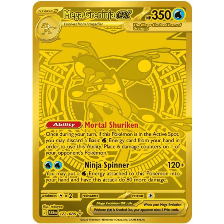 Pokémon TCG Chaos Rising Sleeved Booster Pack