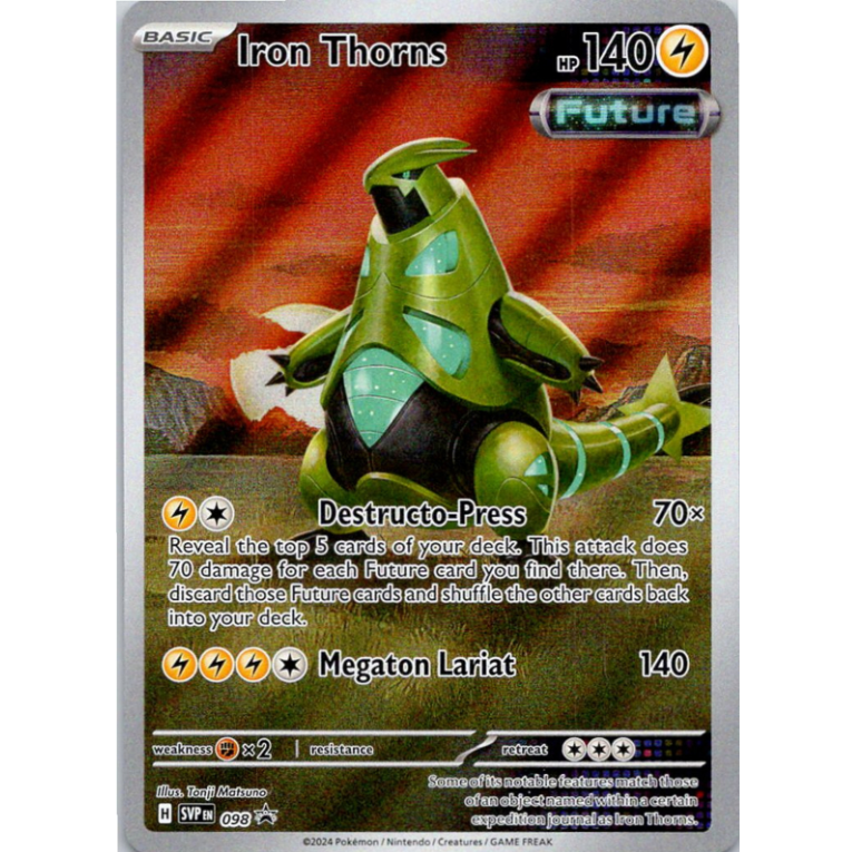 Temporal Forces Elite Trainer Box Iron Leaves