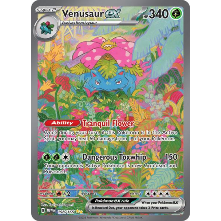 Pokémon 151 Booster Pack