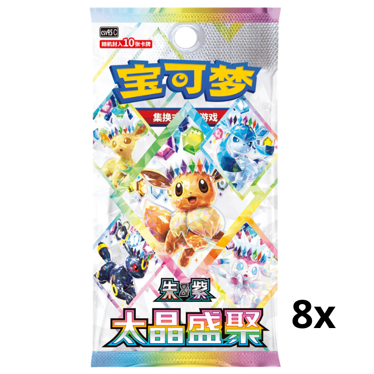 Pokémon Terastal Gathering Binder Collection Eevee Kinesisk