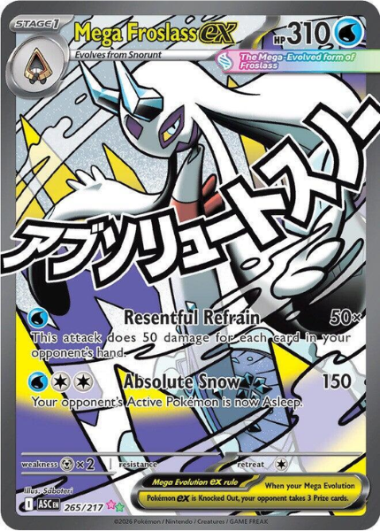 Pokémon TCG: Mega Evolution - Ascended Heroes Booster Pack