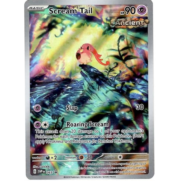 Paradox Rift Elite Trainer Box Roaring Moon