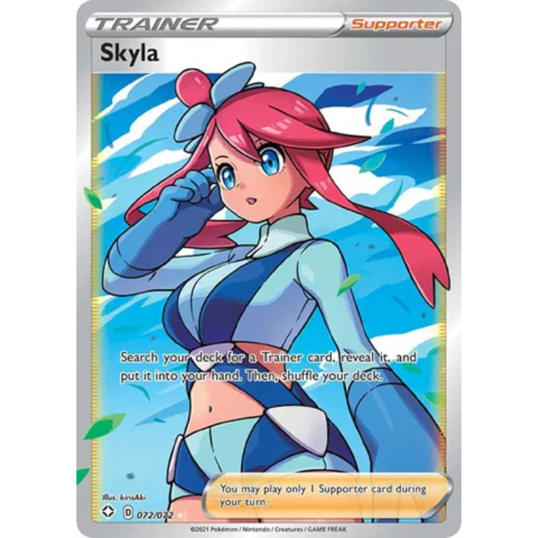Pokemon: Shining Fates Booster Pack