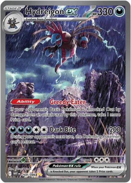 Pokémon TCG: Scarlet & Violet - White Flare Booster Pack