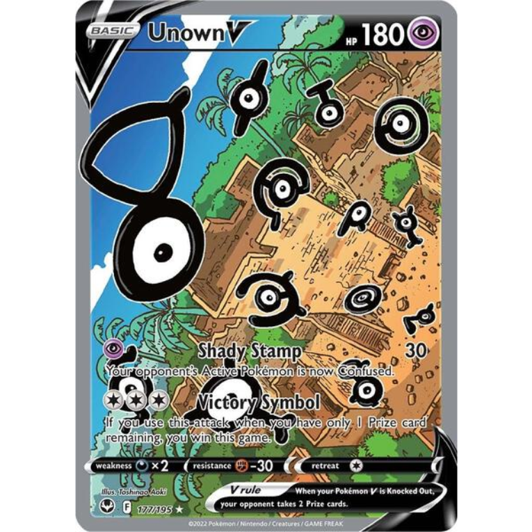 Pokémon Silver Tempest Booster Pack (engelsk)