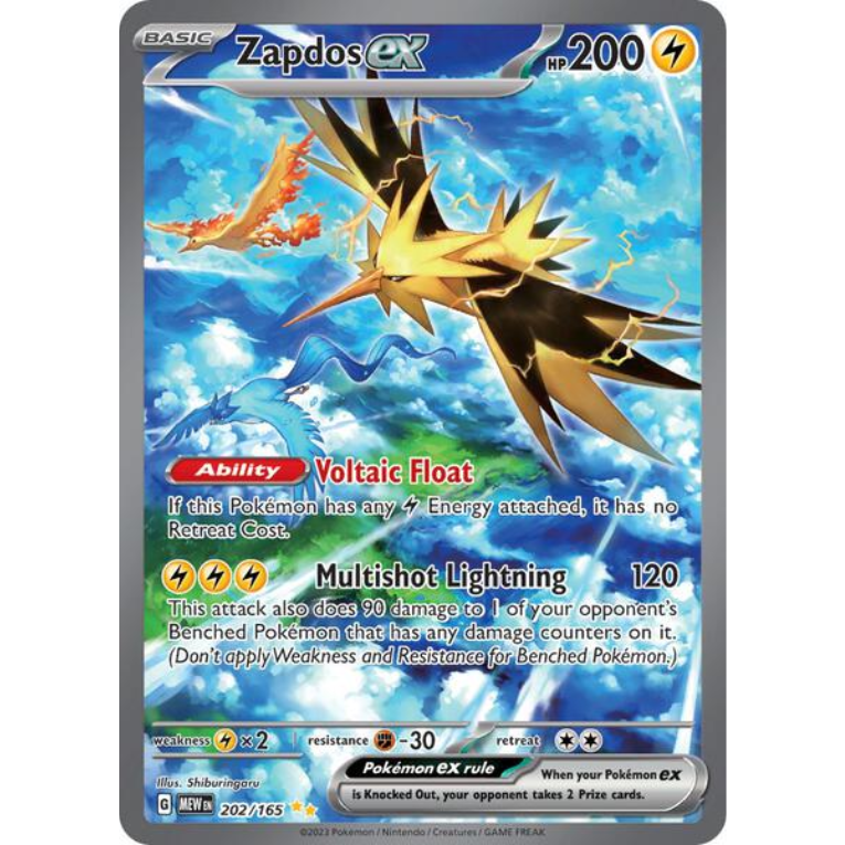 Pokémon 151 Booster Pack