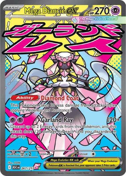 Pokémon TCG: Mega Evolution - Ascended Heroes Booster Pack