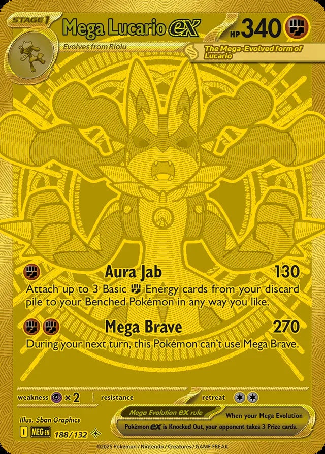 Pokémon TCG Mega Evolution Booster Pack