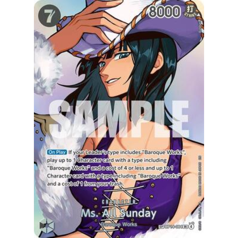 One Piece Card Game OP16 The Time of Battle Sleeved Booster