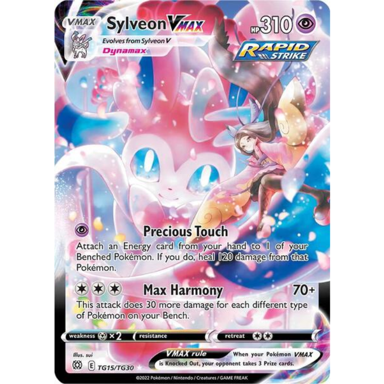 Pokémon Brilliant Stars Elite Trainer Box Engelsk