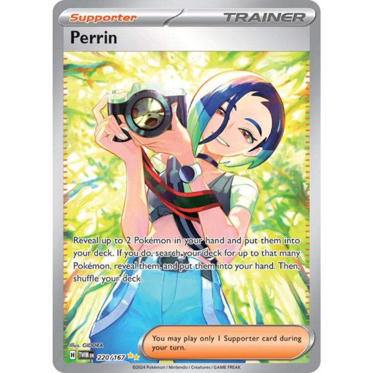 Twilight Masquerade Elite Trainer Box ETB