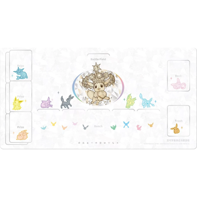 Pokémon Terastal Gathering: Eevee & Friends Premium Gift Box