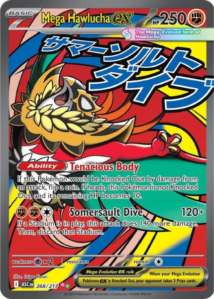 Pokémon TCG: Mega Evolution - Ascended Heroes Booster Pack