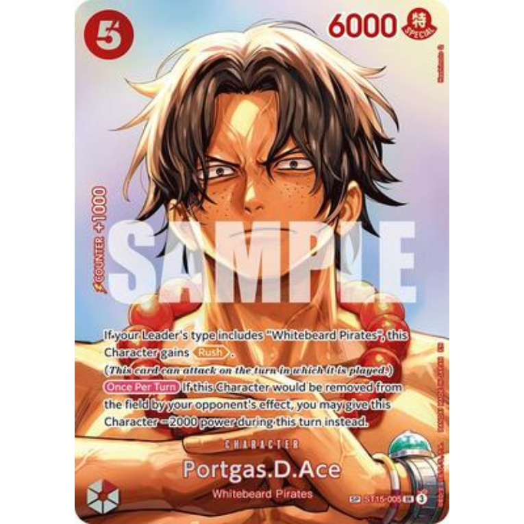 One Piece Card Game OP16 The Time of Battle Sleeved Booster