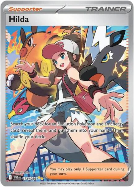 Pokémon TCG: Scarlet & Violet - White Flare Booster Pack