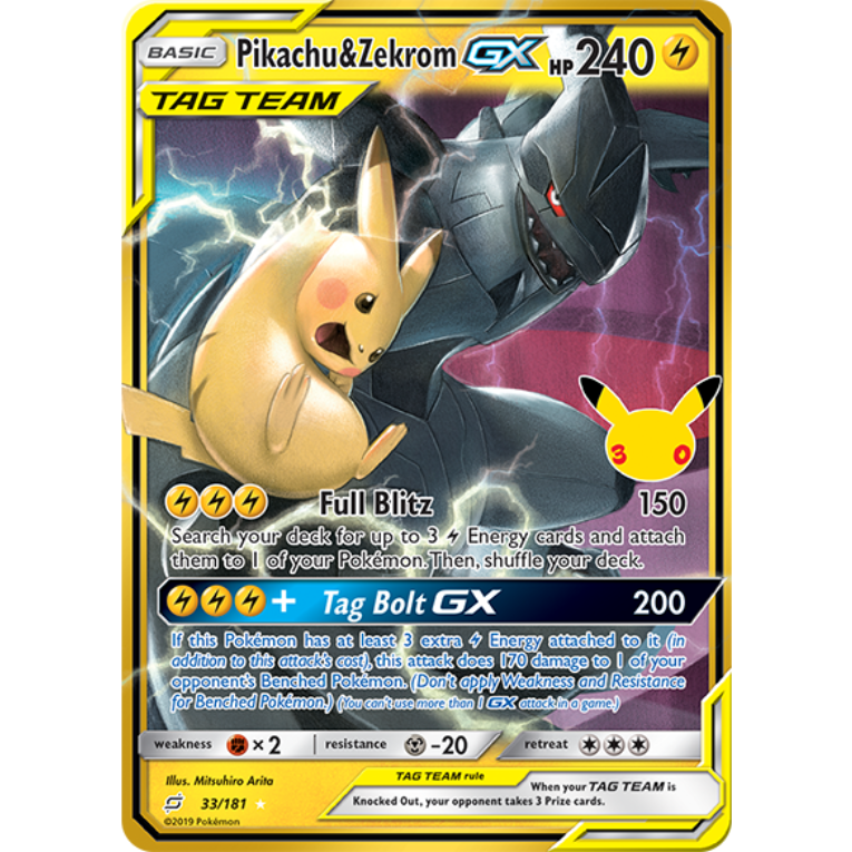 Pokémon 30th Celebration Booster Box Japansk
