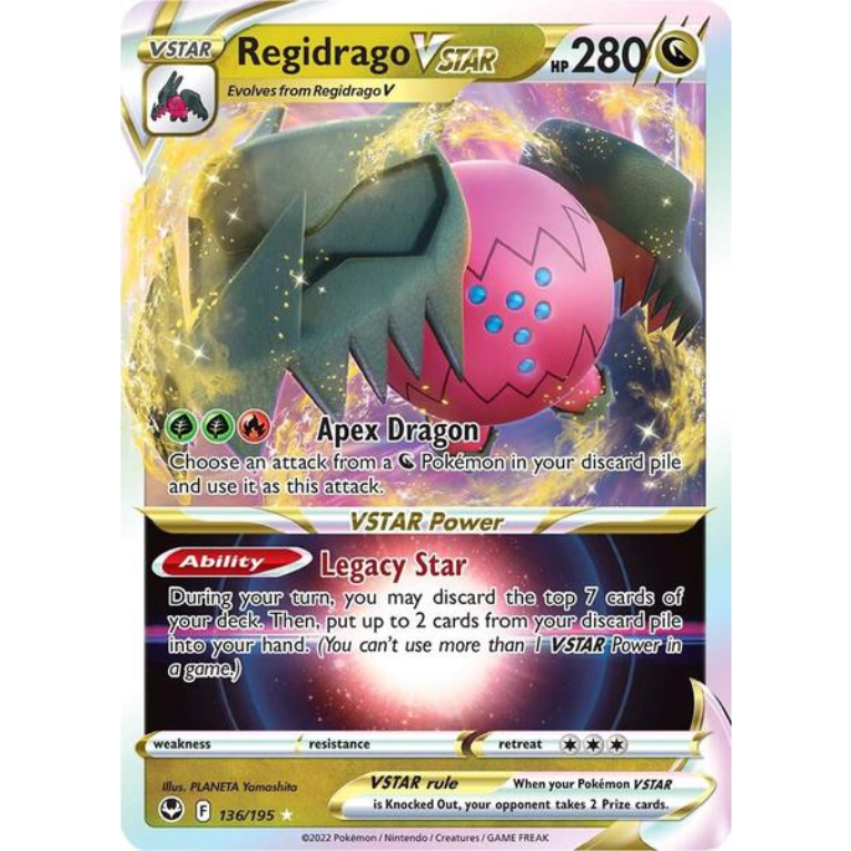 Pokémon Silver Tempest Booster Pack (engelsk)