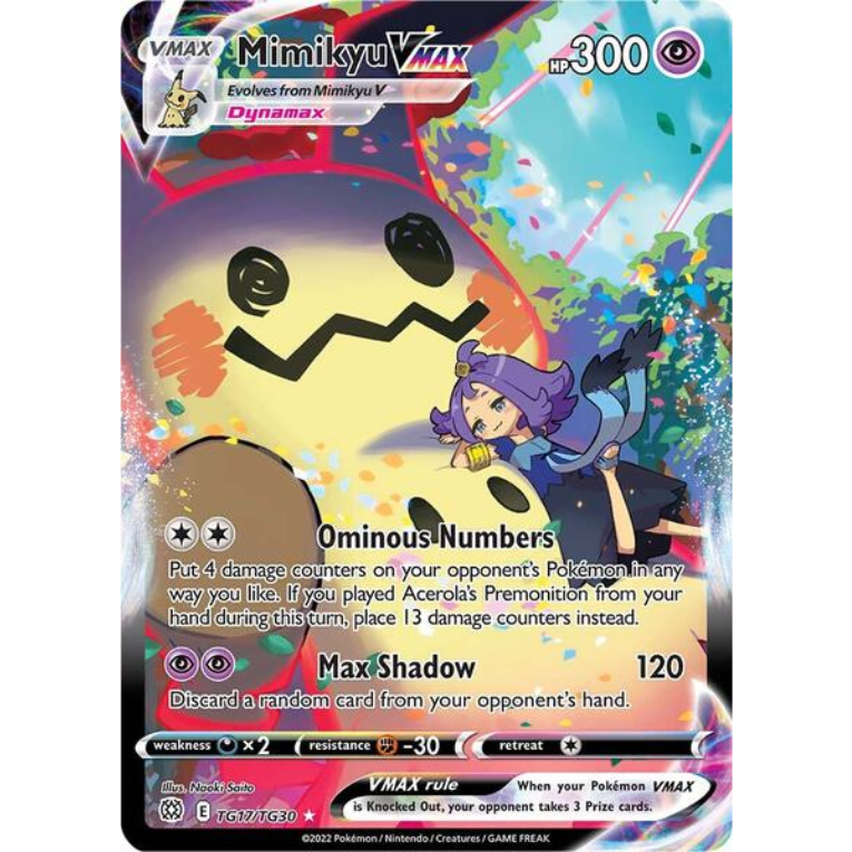 Pokémon Brilliant Stars Elite Trainer Box Engelsk