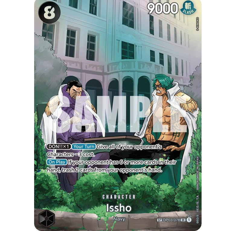 One Piece OP07 500 Years in the Future Booster Pack Engelsk