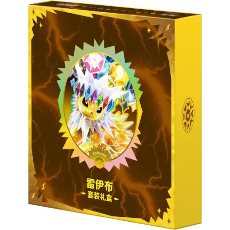 Pokémon Terastal Gathering Binder Collection Eevee Kinesisk
