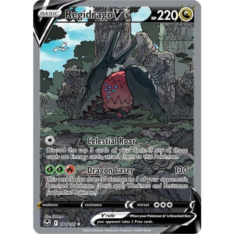 Pokémon Silver Tempest Booster Pack (engelsk)