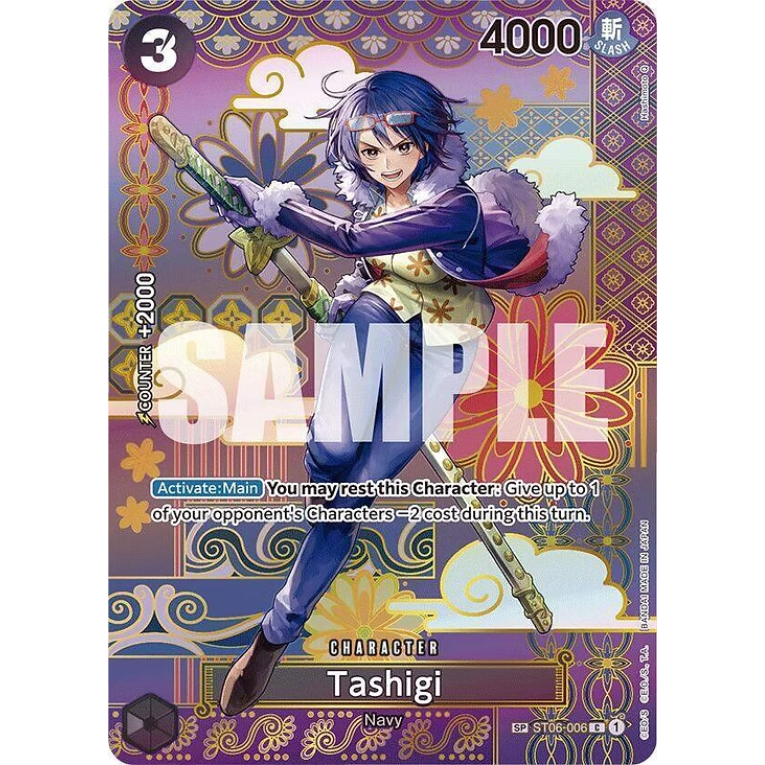 One Piece OP08 Two Legends Booster Pack Engelsk