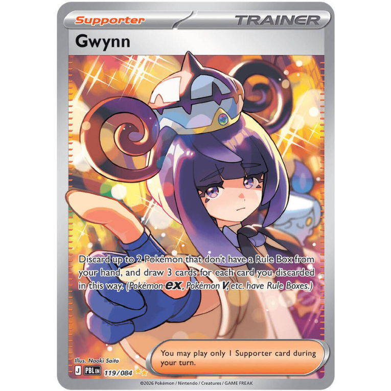 Pokémon Mega Evolution Pitch Black Booster Bundle Engelsk - MAKS 1 per pers.