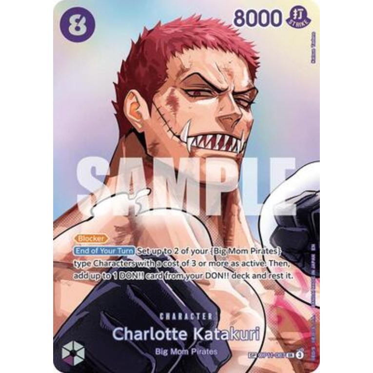 One Piece Card Game OP16 The Time of Battle Sleeved Booster