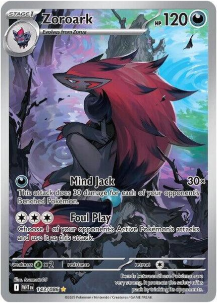 Pokémon TCG: Scarlet & Violet - White Flare Booster Pack
