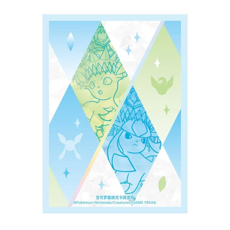 Pokémon Terastal Gathering: Eevee & Friends Premium Gift Box