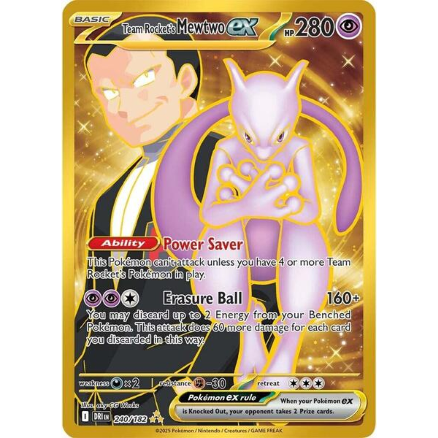 Pokémon TCG: Scarlet & Violet Destined Rivals Booster Box