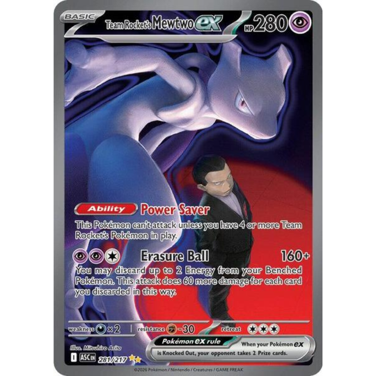Pokémon Ascended Heroes Booster Bundle Engelsk