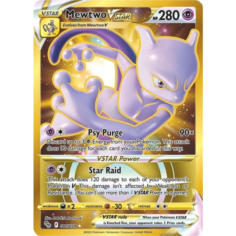 Pokémon GO Elite Trainer Box ETB