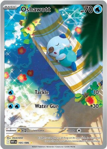 Pokémon TCG: Scarlet & Violet - White Flare Booster Pack