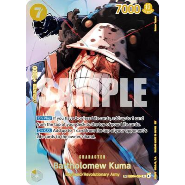 One Piece Card Game OP16 The Time of Battle Sleeved Booster