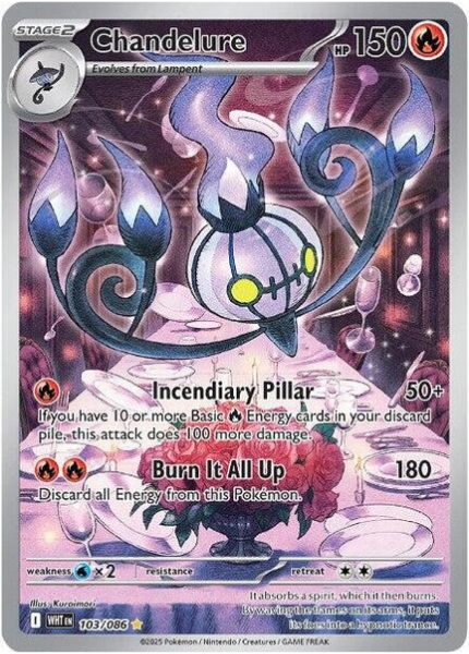 Pokémon TCG: Scarlet & Violet - White Flare Booster Pack