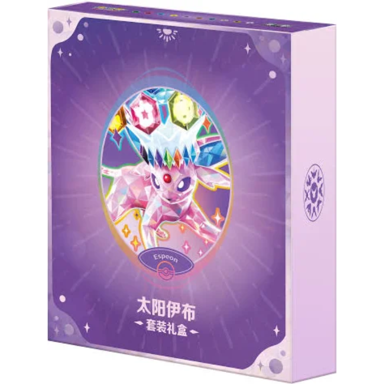 Pokémon Terastal Gathering Binder Collection Eevee Kinesisk