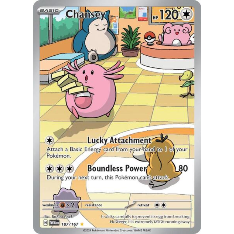 Twilight Masquerade Elite Trainer Box ETB