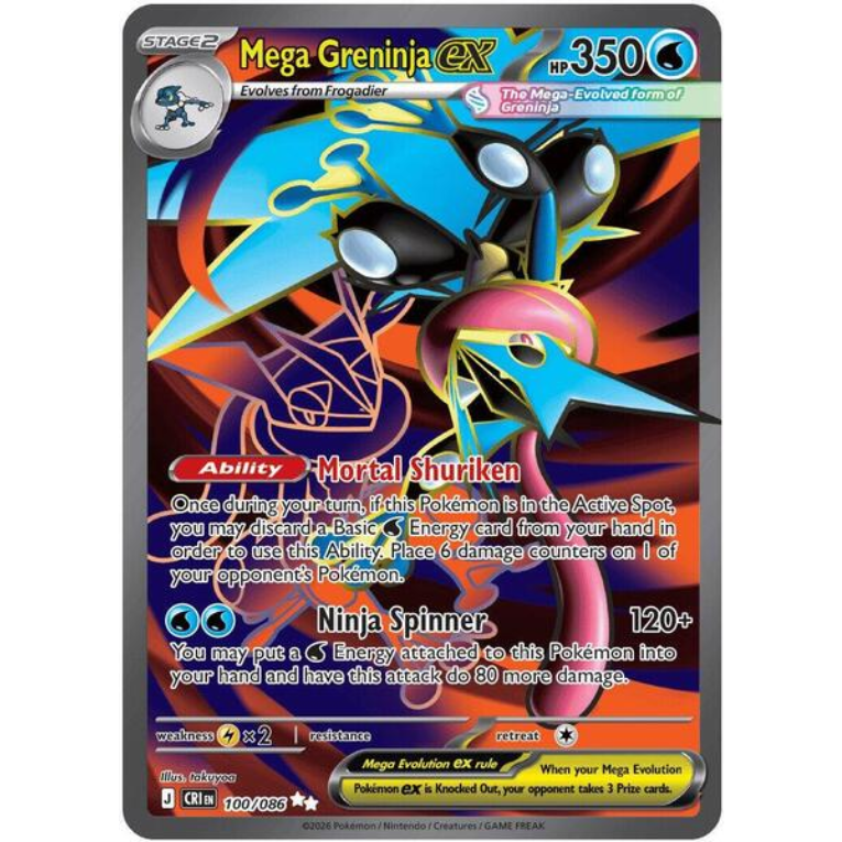 Pokémon TCG Chaos Rising Sleeved Booster Pack