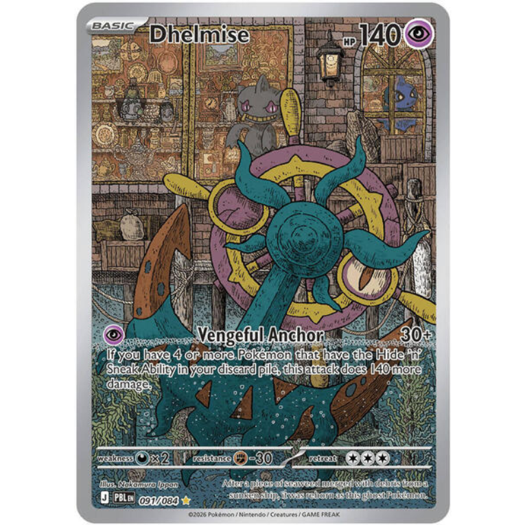 Pokémon Mega Evolution Pitch Black Booster Box Engelsk - MAKS 1 per pers.