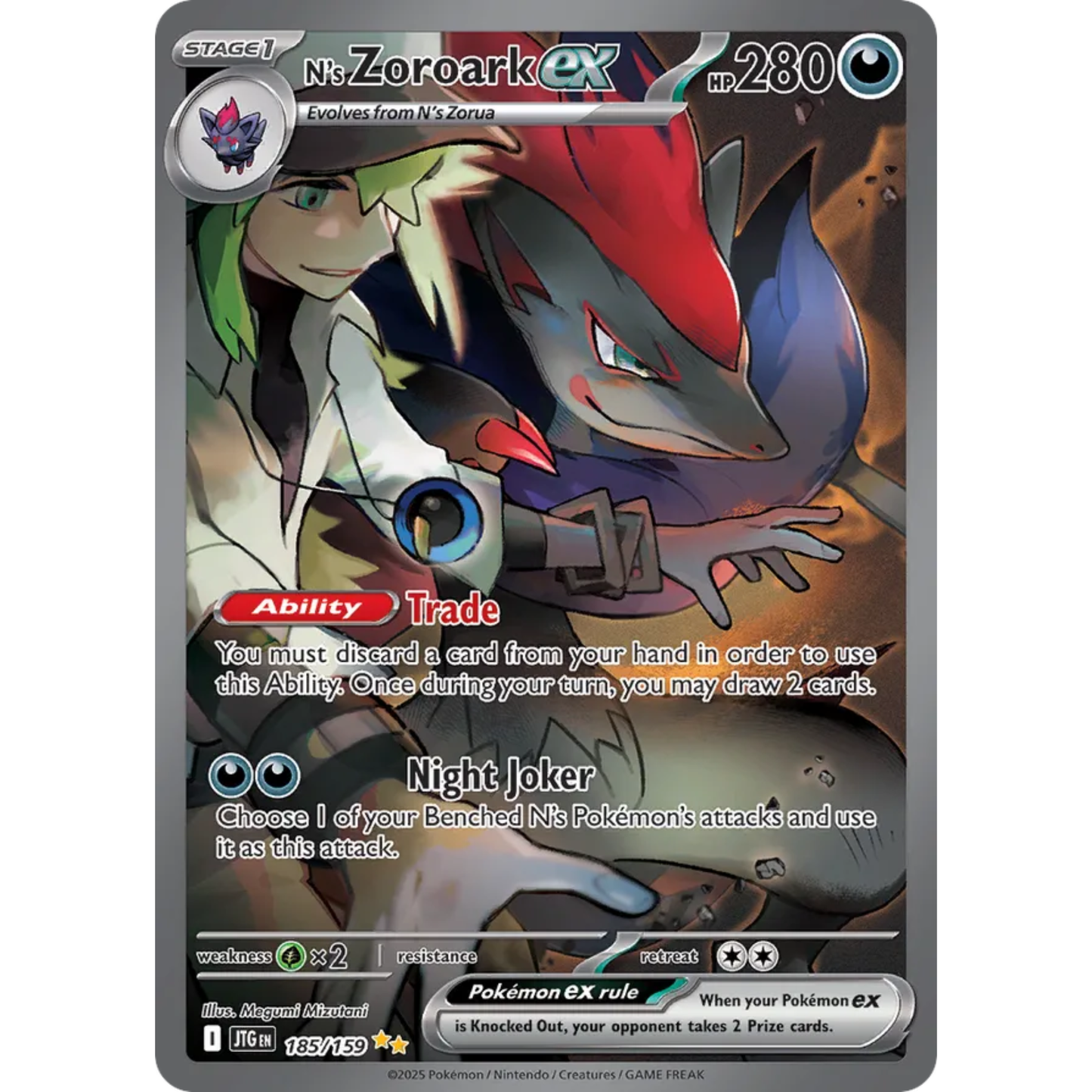 Pokémon TCG Journey Together Booster Pack